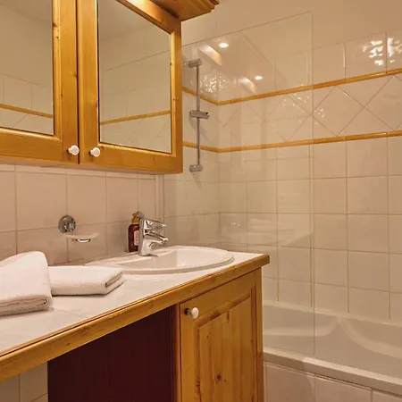 Quillis Vue Montagne, & Terrasse Holiday home La Plagne